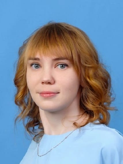 Шипунова Ксения Андреевна.